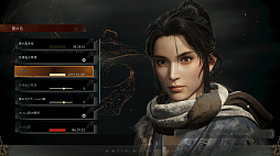 ꡼ No.016 | TGS2022ϡWo Long: Fallen DynastyסθǤۿ2000˳ϡ֤9261559ޤ