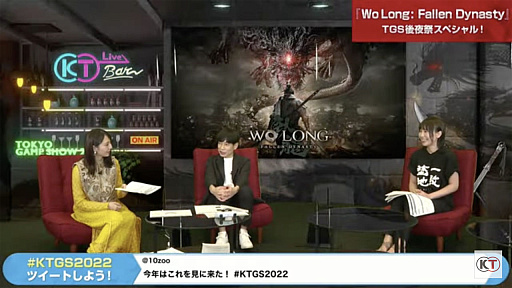 ꡼ No.003 | TGS2022ϥƥ⥲ॹȤΡWo Long: Fallen DynastyץʡݡȡָθǹάΥĤ餫
