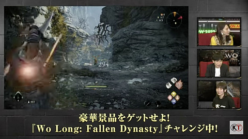 ꡼ No.011 | TGS2022ϥƥ⥲ॹȤΡWo Long: Fallen DynastyץʡݡȡָθǹάΥĤ餫