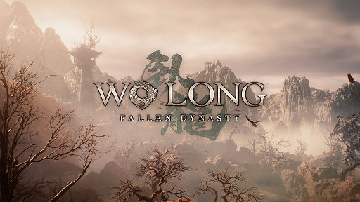 ［プレイレポ］「Wo Long: Fallen Dynasty」は敵の攻撃を当たる直前で避ける“化勁”を軸にした，緊張感のある戦闘が楽しい