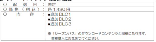 ꡼ No.008 | RPGWo Long: Fallen DynastyסWebȤ322100ۿ¼ 򤵤2BRO.ɤΤĤ餬б