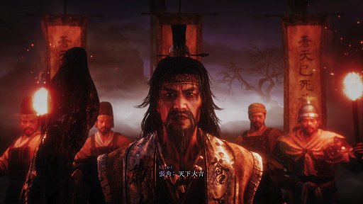 ꡼ No.002 | Υץ쥤ݡϡȻԢ˥ɡWo Long: Fallen DynastyפϹάõѡȤȡ˴ϡɤʥܥΥϥ꤬ڤ