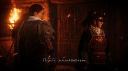 ꡼ No.004 | Υץ쥤ݡϡȻԢ˥ɡWo Long: Fallen DynastyפϹάõѡȤȡ˴ϡɤʥܥΥϥ꤬ڤ