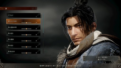 ꡼ No.007 | Υץ쥤ݡϡȻԢ˥ɡWo Long: Fallen DynastyפϹάõѡȤȡ˴ϡɤʥܥΥϥ꤬ڤ