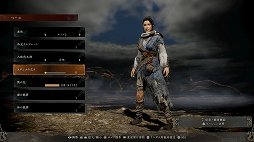 ꡼ No.008 | Υץ쥤ݡϡȻԢ˥ɡWo Long: Fallen DynastyפϹάõѡȤȡ˴ϡɤʥܥΥϥ꤬ڤ