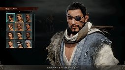 ꡼ No.009 | Υץ쥤ݡϡȻԢ˥ɡWo Long: Fallen DynastyפϹάõѡȤȡ˴ϡɤʥܥΥϥ꤬ڤ