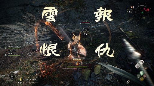 ꡼ No.014 | Υץ쥤ݡϡȻԢ˥ɡWo Long: Fallen DynastyפϹάõѡȤȡ˴ϡɤʥܥΥϥ꤬ڤ