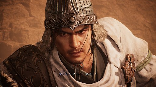 ꡼ No.030 | Υץ쥤ݡϡȻԢ˥ɡWo Long: Fallen DynastyפϹάõѡȤȡ˴ϡɤʥܥΥϥ꤬ڤ