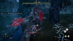 ꡼ No.035 | Υץ쥤ݡϡȻԢ˥ɡWo Long: Fallen DynastyפϹάõѡȤȡ˴ϡɤʥܥΥϥ꤬ڤ