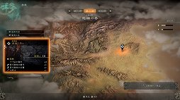 ꡼ No.038 | Υץ쥤ݡϡȻԢ˥ɡWo Long: Fallen DynastyפϹάõѡȤȡ˴ϡɤʥܥΥϥ꤬ڤ