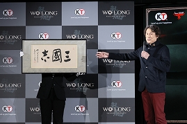 ꡼ No.004 | ˥Wo Long: Fallen Dynasty״ȯɽݡȡ󡦥ϤۤȤ襤ĩ