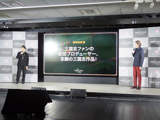 ꡼ No.007 | ˥Wo Long: Fallen Dynasty״ȯɽݡȡ󡦥ϤۤȤ襤ĩ