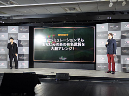 ꡼ No.008 | ˥Wo Long: Fallen Dynasty״ȯɽݡȡ󡦥ϤۤȤ襤ĩ