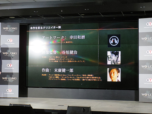 ꡼ No.014 | ˥Wo Long: Fallen Dynasty״ȯɽݡȡ󡦥ϤۤȤ襤ĩ