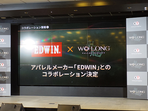 ꡼ No.029 | ˥Wo Long: Fallen Dynasty״ȯɽݡȡ󡦥ϤۤȤ襤ĩ