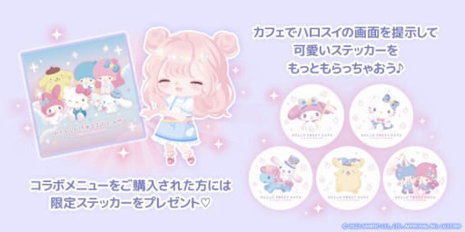 ꡼ No.003 | ֥ϥȥǥפ5ǯ3ŹƱեܤ򳫺