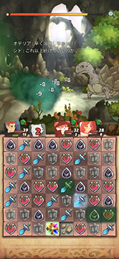 ���������꡼ No.003�Υ���ͥ������ / RPG�ߥѥ���ο���iOS���ץ��Hero Emblems II�פ�6��ܤ˥�꡼���ء����ܸ�ܥ������ɲäʤ������Hero Emblems�פ������Ƥ򶯲�