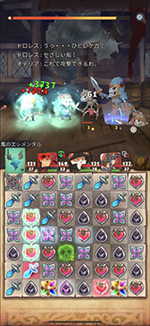 ���������꡼ No.004�Υ���ͥ������ / RPG�ߥѥ���ο���iOS���ץ��Hero Emblems II�פ�6��ܤ˥�꡼���ء����ܸ�ܥ������ɲäʤ������Hero Emblems�פ������Ƥ򶯲�