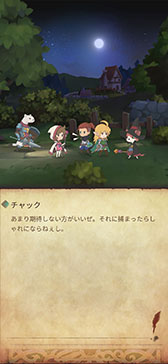 ���������꡼ No.010�Υ���ͥ������ / RPG�ߥѥ���ο���iOS���ץ��Hero Emblems II�פ�6��ܤ˥�꡼���ء����ܸ�ܥ������ɲäʤ������Hero Emblems�פ������Ƥ򶯲�