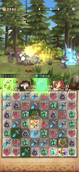 ���������꡼ No.002�Υ���ͥ������ / ��Hero Emblems II�פ��ۿ�����6��23���˷��ꡣApp Store�Ǥ���15�󥪥դ����̲��ʤ�ͽ��������