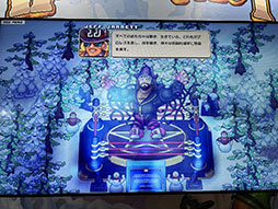 ꡼ No.003 | [TGS2022]֥å륯ȡ׻ͷݡȡ쥹顼ƴƤκפФ롤Υ른åRPGˤä