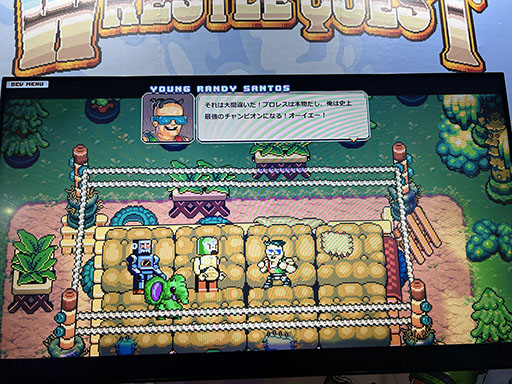 ꡼ No.008 | [TGS2022]֥å륯ȡ׻ͷݡȡ쥹顼ƴƤκפФ롤Υ른åRPGˤä