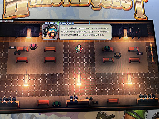 ꡼ No.009 | [TGS2022]֥å륯ȡ׻ͷݡȡ쥹顼ƴƤκפФ롤Υ른åRPGˤä