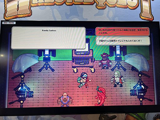 ꡼ No.016 | [TGS2022]֥å륯ȡ׻ͷݡȡ쥹顼ƴƤκפФ롤Υ른åRPGˤä