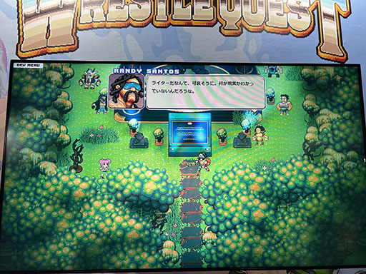 ꡼ No.017 | [TGS2022]֥å륯ȡ׻ͷݡȡ쥹顼ƴƤκפФ롤Υ른åRPGˤä