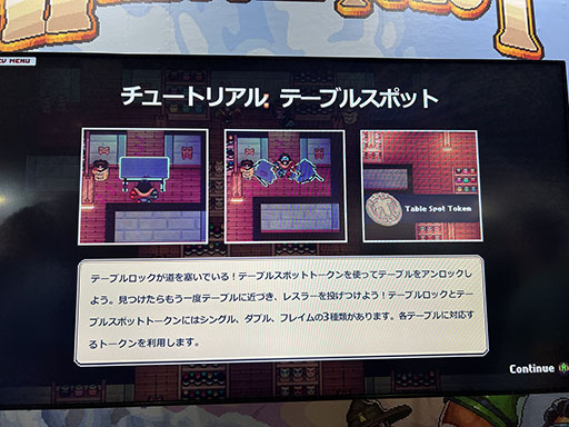 ꡼ No.018 | [TGS2022]֥å륯ȡ׻ͷݡȡ쥹顼ƴƤκפФ롤Υ른åRPGˤä