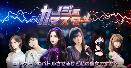 ���������꡼ No.001�Υ���ͥ������ / �ե��ȥꥢ������RPG������ޥ������ס�Android�����˺����꡼��