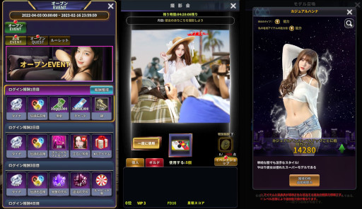 ���������꡼ No.002�Υ���ͥ������ / �ե��ȥꥢ������RPG������ޥ������ס�Android�����˺����꡼��