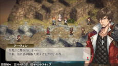 ꡼ No.020 | ե饤ϥGOODBYE WORLDפʤ3ȥθǤSteam Nextեɤۿ