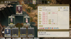 ꡼ No.021 | ե饤ϥGOODBYE WORLDפʤ3ȥθǤSteam Nextեɤۿ