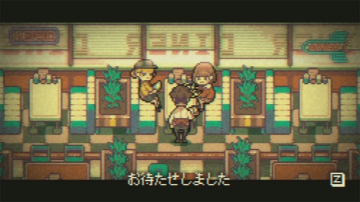 ꡼ No.001 | ೫ȯ˾Ǯ2ͤνꥨʪ졣PC/SwitchADVGOODBYE WORLD꡼