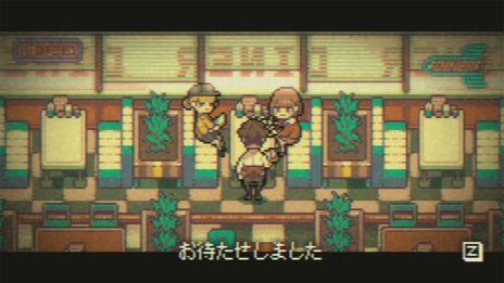 ꡼ No.006 | ೫ȯ˾Ǯ2ͤνꥨʪ졣PC/SwitchADVGOODBYE WORLD꡼