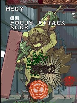 ꡼ No.008 | ֥եפȯ616˷ꤷܺ٤ʥƥ餫ˡץѤϤǳȯ줿2DƮ