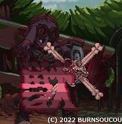 ꡼ No.009 | ֥եפȯ616˷ꤷܺ٤ʥƥ餫ˡץѤϤǳȯ줿2DƮ