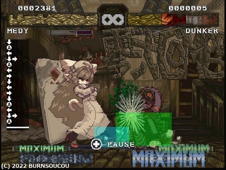 ꡼ No.011 | ֥եפȯ616˷ꤷܺ٤ʥƥ餫ˡץѤϤǳȯ줿2DƮ