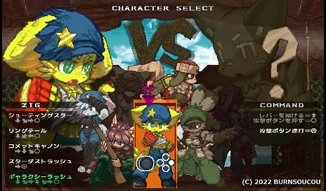 ꡼ No.016 | ֥եפȯ616˷ꤷܺ٤ʥƥ餫ˡץѤϤǳȯ줿2DƮ