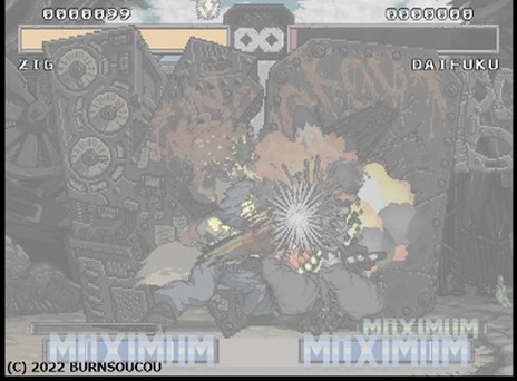 ꡼ No.017 | ֥եפȯ616˷ꤷܺ٤ʥƥ餫ˡץѤϤǳȯ줿2DƮ