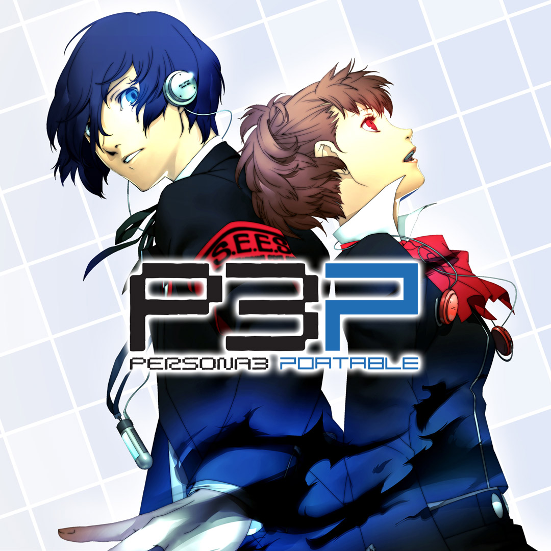 PS4&Switch版「ペルソナ3 ポータブル」「ペルソナ4 ザ・ゴールデン