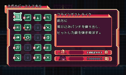 ꡼ No.015 | ǯǯϤϡ2023ǯΡȱ줿̾ɤץ쥤SteamǡְŪ˹ɾפʤΤˡӥ塼ʤ3ȥҲ