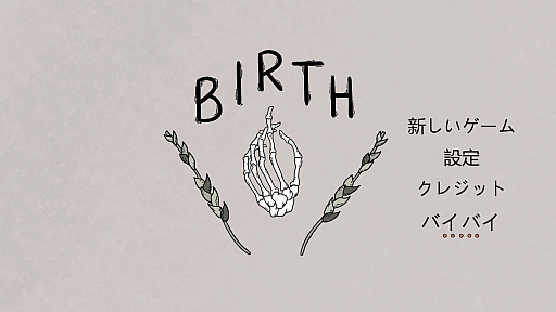 ꡼ No.017 | ǯǯϤϡ2023ǯΡȱ줿̾ɤץ쥤SteamǡְŪ˹ɾפʤΤˡӥ塼ʤ3ȥҲ