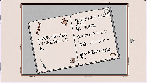 ꡼ No.018 | ǯǯϤϡ2023ǯΡȱ줿̾ɤץ쥤SteamǡְŪ˹ɾפʤΤˡӥ塼ʤ3ȥҲ