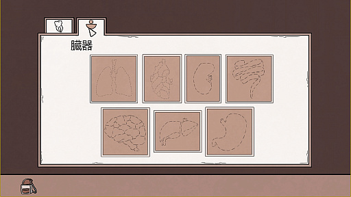 ꡼ No.020 | ǯǯϤϡ2023ǯΡȱ줿̾ɤץ쥤SteamǡְŪ˹ɾפʤΤˡӥ塼ʤ3ȥҲ