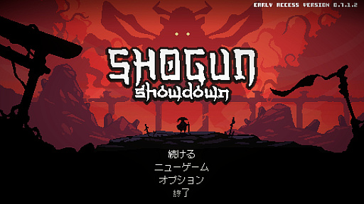 ꡼ No.031 | ǯǯϤϡ2023ǯΡȱ줿̾ɤץ쥤SteamǡְŪ˹ɾפʤΤˡӥ塼ʤ3ȥҲ