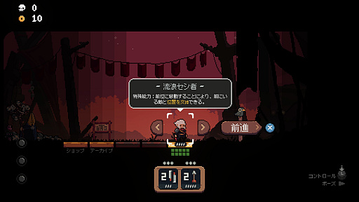 ꡼ No.032 | ǯǯϤϡ2023ǯΡȱ줿̾ɤץ쥤SteamǡְŪ˹ɾפʤΤˡӥ塼ʤ3ȥҲ