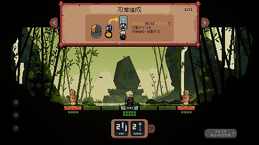 ꡼ No.033 | ǯǯϤϡ2023ǯΡȱ줿̾ɤץ쥤SteamǡְŪ˹ɾפʤΤˡӥ塼ʤ3ȥҲ