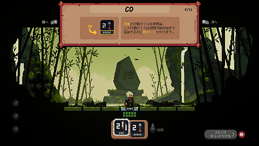 ꡼ No.034 | ǯǯϤϡ2023ǯΡȱ줿̾ɤץ쥤SteamǡְŪ˹ɾפʤΤˡӥ塼ʤ3ȥҲ